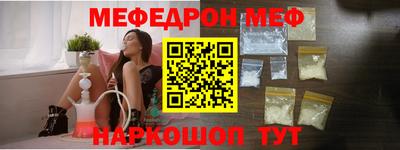 наркотики Бугуруслан