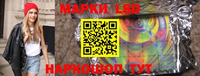 дистиллят марихуана Беслан