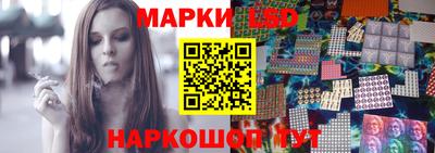 МДМА Бийск