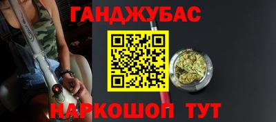 СК Берёзовский