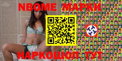 СК Берёзовский