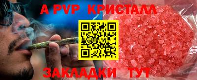 СК Берёзовский