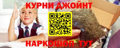 СК Берёзовский