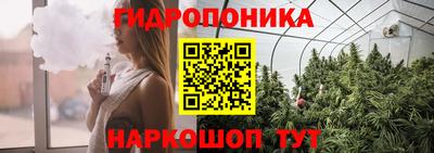 дистиллят марихуана Беслан