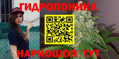 МДМА Бийск