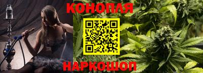 СК Берёзовский