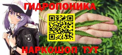 МДМА Бийск