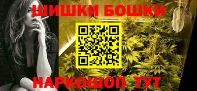 СК Берёзовский