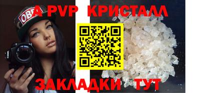 СК Берёзовский