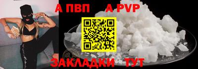 СК Берёзовский