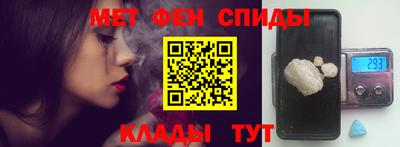 СК Берёзовский