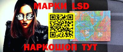 СК Берёзовский