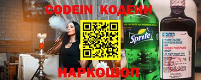 дистиллят марихуана Беслан