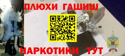СК Берёзовский