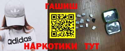 СК Берёзовский