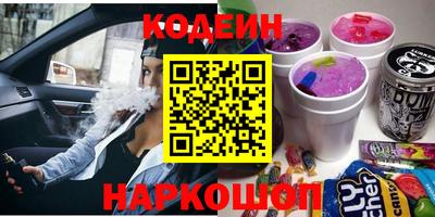 СК Берёзовский