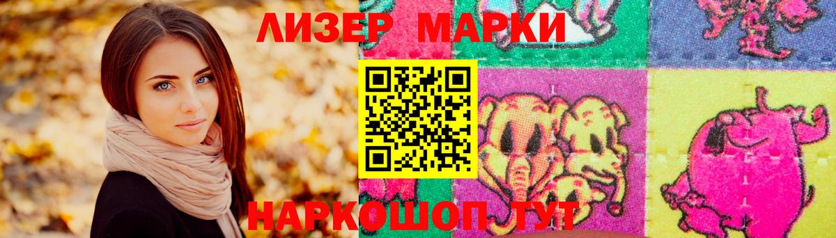 LSD-25 экстази ecstasy  Вход с VPN  KRAKEN ссылка  Горно-Алтайск  ЛСД экстази кислота 